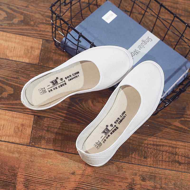 防臭小白老北京2025白色底平底女鞋布鞋软女工作鞋医院美容鞋护士,女鞋,帆布鞋,淘宝优惠券,粉丝福利购,淘宝优惠卷