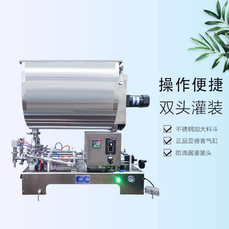 半自动灌装机蜂蜜辣椒油豆瓣酱番茄酱花生酱辣椒酱防滴液体包装机,农机/农具/农膜,食用菌生产设备/器具,淘宝优惠券,粉丝福利购,淘宝优惠卷