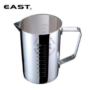 不锈钢量杯 EAST东方厨具 烘焙量勺量杯 带刻度