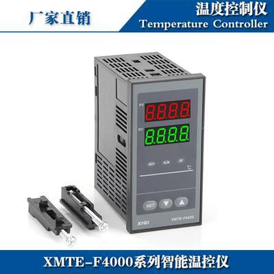 西崎温控器XMTE-F4111 F4112 F4211 F4212 F4611 F4612智能温控仪