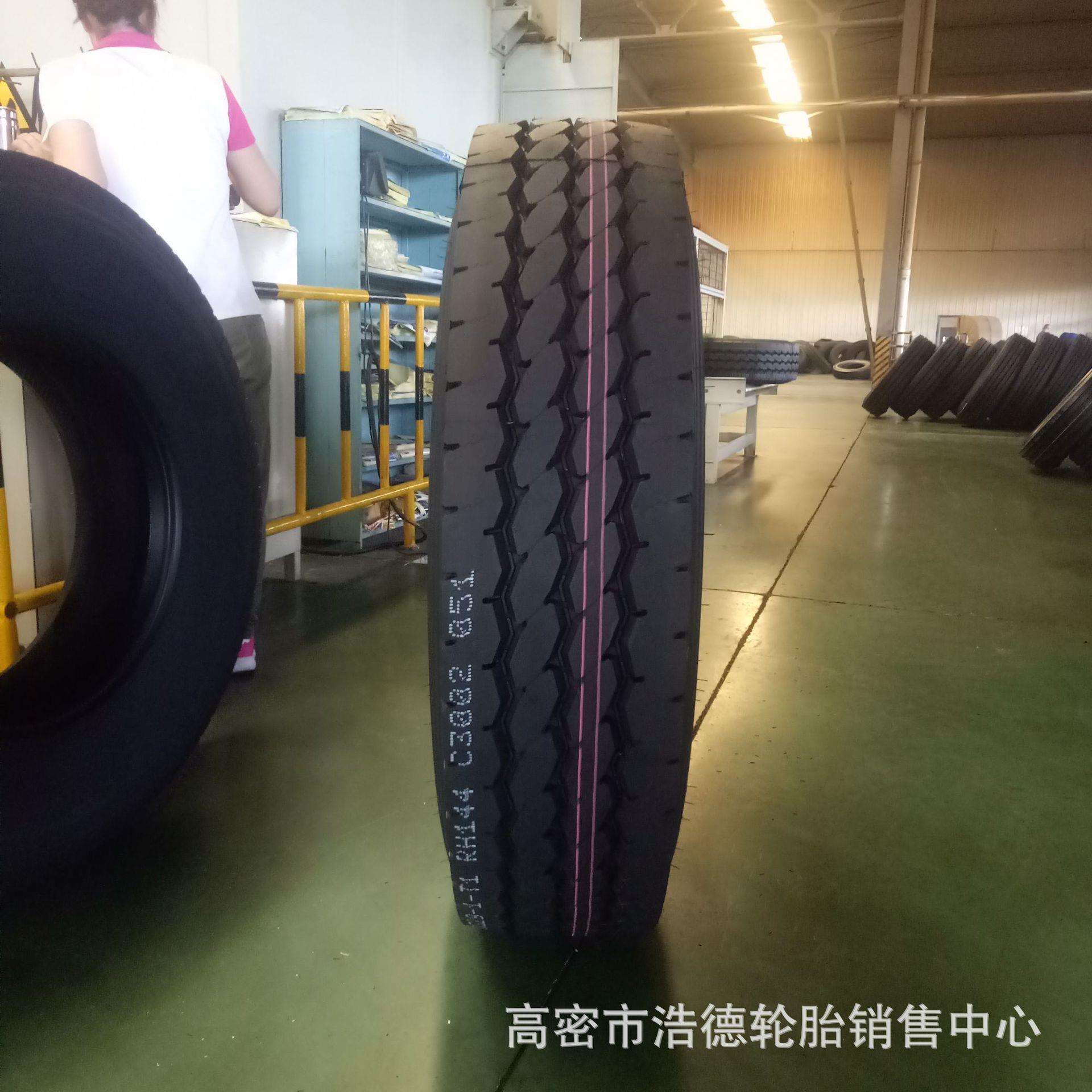 1100R20 1200R20卡货车全钢丝子午线轮胎厂家直销量大优惠现货