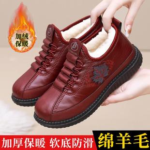 高档绵羊棉鞋 年软底中老毛软雪 女冬加厚保暖棉靴防水防底滑妈妈鞋