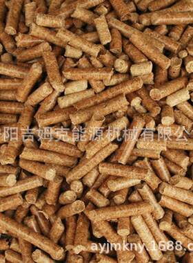 饲料机械设备哪家好供应ZLSP-S-260A木屑颗粒机饲料颗粒机
