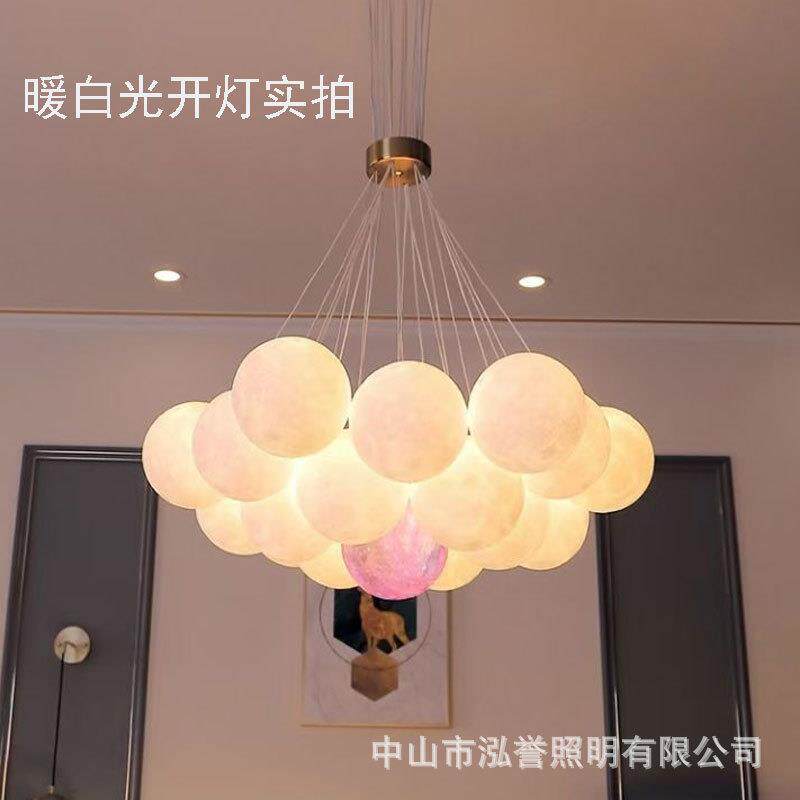 客厅吊灯现代简约泡泡球餐厅卧室灯设计师创意3d打印月球儿童房灯
