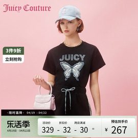 Juicy Couture橘滋打底衫女2024内搭宽松上衣短袖打底女T恤