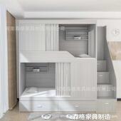 小户上下铁艺床宿舍阁楼床铁架高低床上床型下桌式 复二楼高架CS