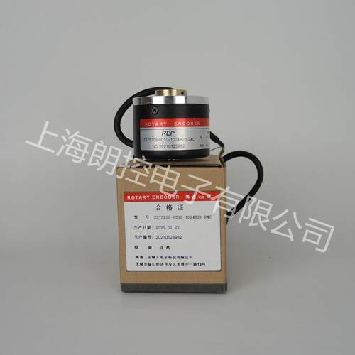 REP博通瑞普安华高测量轮编码器 ZST5208-001G-1024BZ1-24C