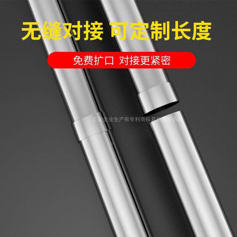 不锈钢管圆管烟囱连接件空心管柴火炉落水管加厚钢管激光切割加工