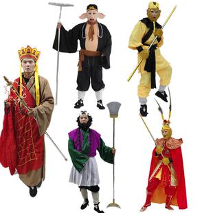 西游记师徒四人演出服套装成人美猴王唐僧沙僧猪八戒表演服装道具