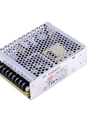 明纬开关电源RT-65D5V24V12V65W三组输出开关电源