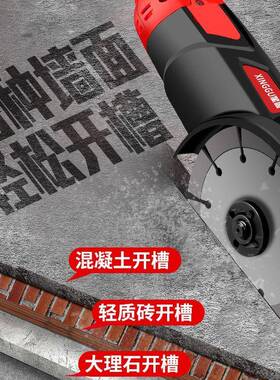 150角磨机重型工业开槽150切割机磨光打磨机手砂机电动工具