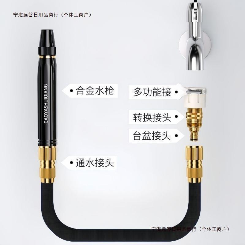 水管魔术庭院一整套伸缩水管套装水管浇花洗车伸缩浇菜洗车水包邮