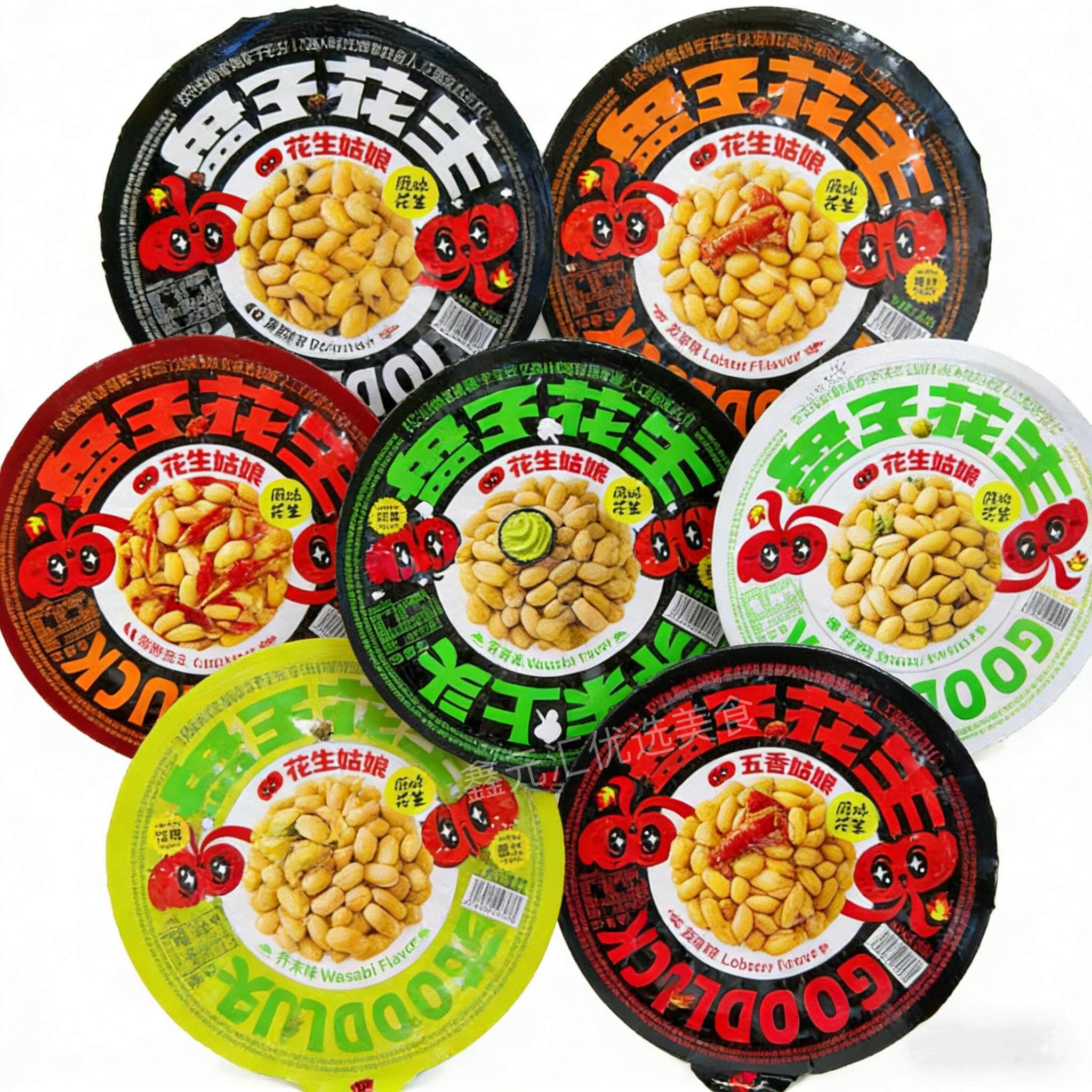 新货[7种口味]花生姑娘盘子花生五香辣藤椒芥末龙虾花生脱油工艺