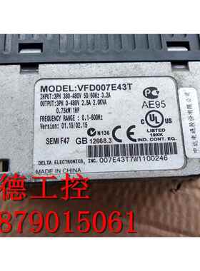 台达 VFD-E系列拆机VFD007E43T变频器380v0.75kw 测试包好