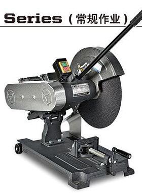 挑战400mm3KW轻工业级型材切割机金属不锈钢大锯片多功能石材