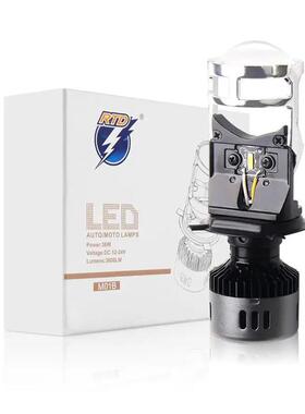 MO18DC9-30V36WH4摩托车带透镜LED头灯摩托车LED灯