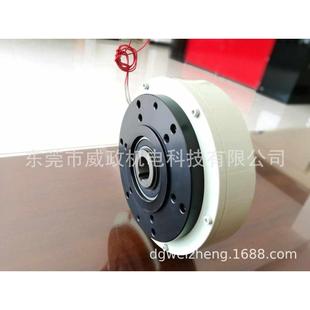 保修 0.6KG 包邮 0.6B2 内旋转空心轴磁粉制动器放卷 放料YS