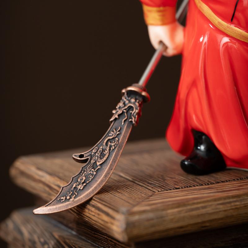 中式文武财神爷创意陶瓷关公摆件客厅招财聚财工艺品乔迁开业礼品