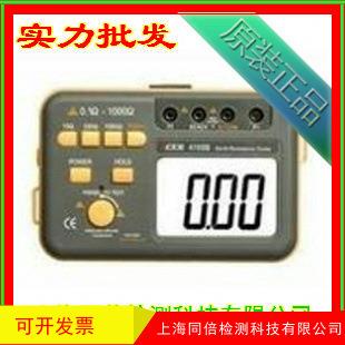 VC4105B电阻测试表/低电阻测试仪 4105B、牌