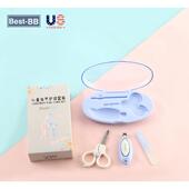 高档儿童小婴儿指剪防夹宝宝孩指甲刀护理套肉装 初生新生甲专用指