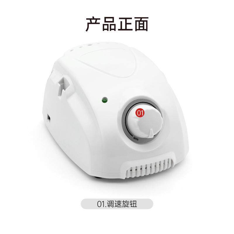35000转M3美甲打磨机H20N指甲修甲电动抛光去死皮卸甲世洋打磨机