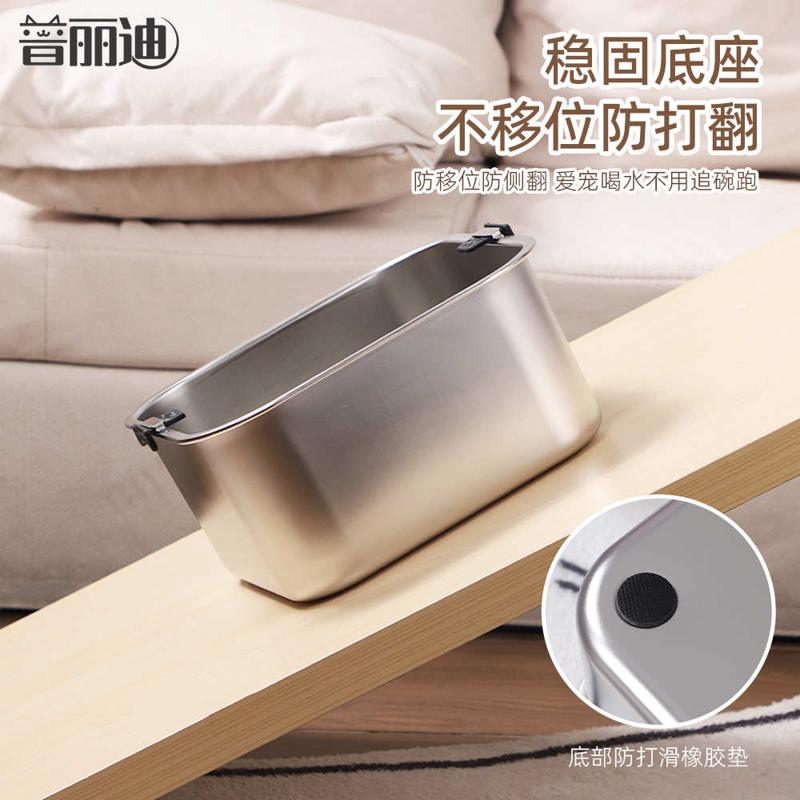 304不锈钢狗碗悬浮碗方形漂浮碗狗盆大容量饮水防打翻宠物碗喝水