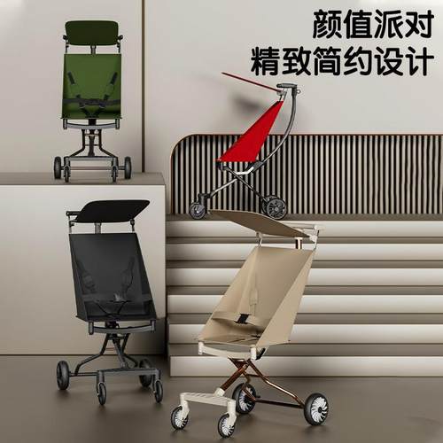 便婴儿QYJ袋手推车键折叠宝宝简易手推一口车轻可登机