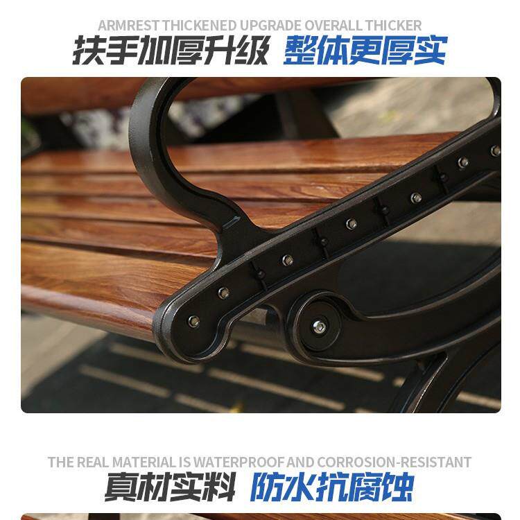 公园椅户外休闲长椅广场庭院玻璃钢靠背座椅凳子铸铝碳纤维排椅