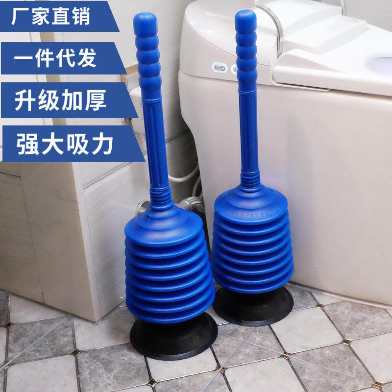 新型马桶疏通器吸盘塞子皮搋子堵了吸揣子捅抽子拔通厕所堵塞神器