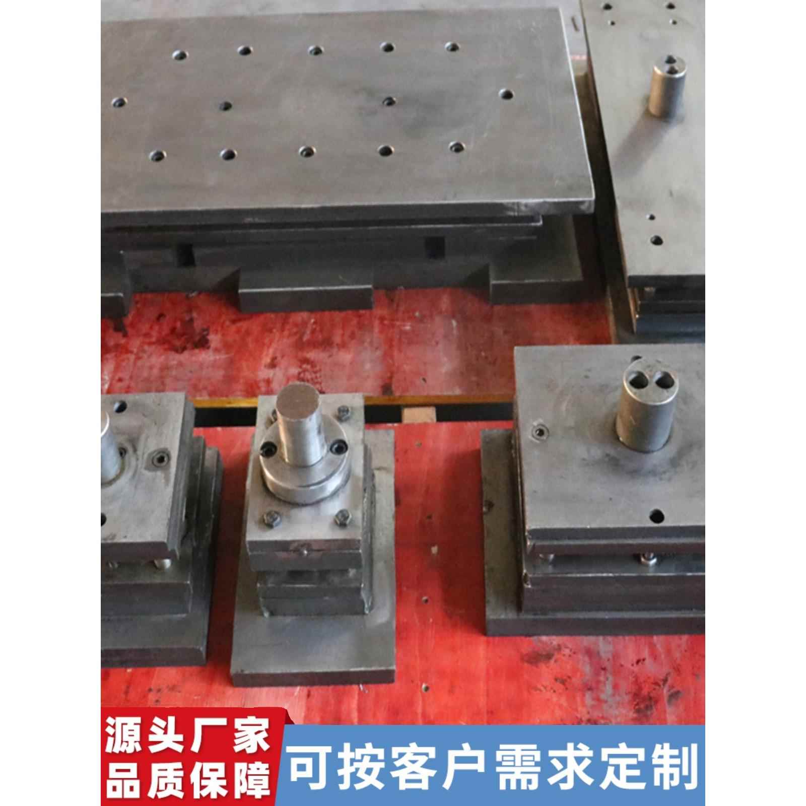 非标冲压件加工定做金属铁片铜铝不锈钢垫片锰钢金属片冲压定制