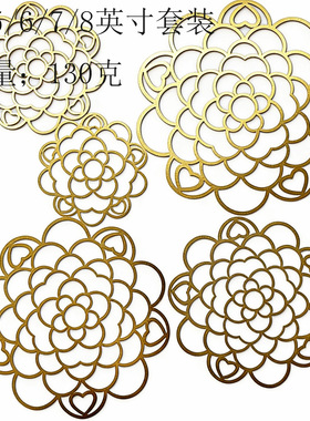 金属款金属网可折叠网格装饰摆件
