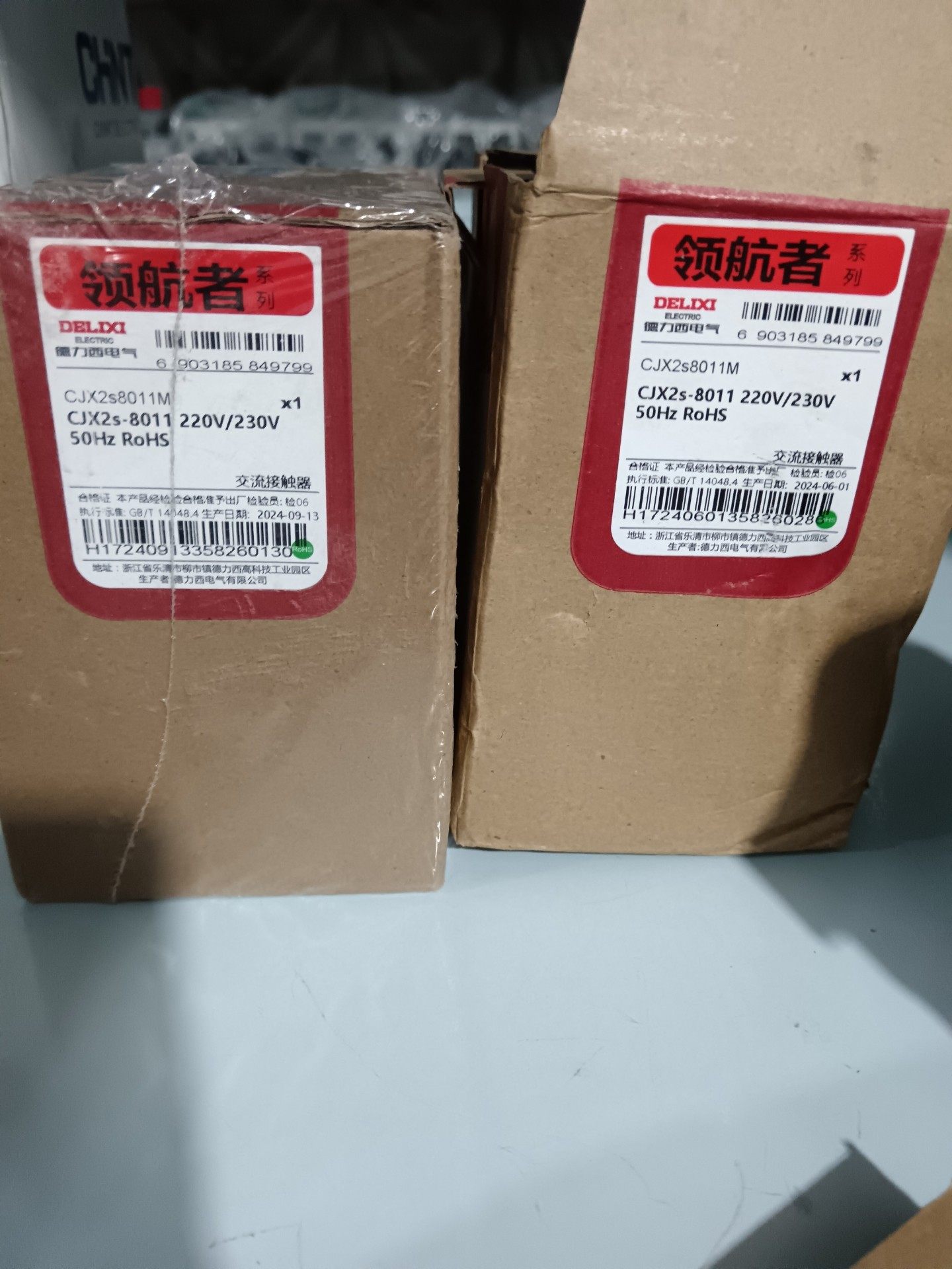 德力西CJX2-8011接触器，全新带包装两台，一台塑料边角