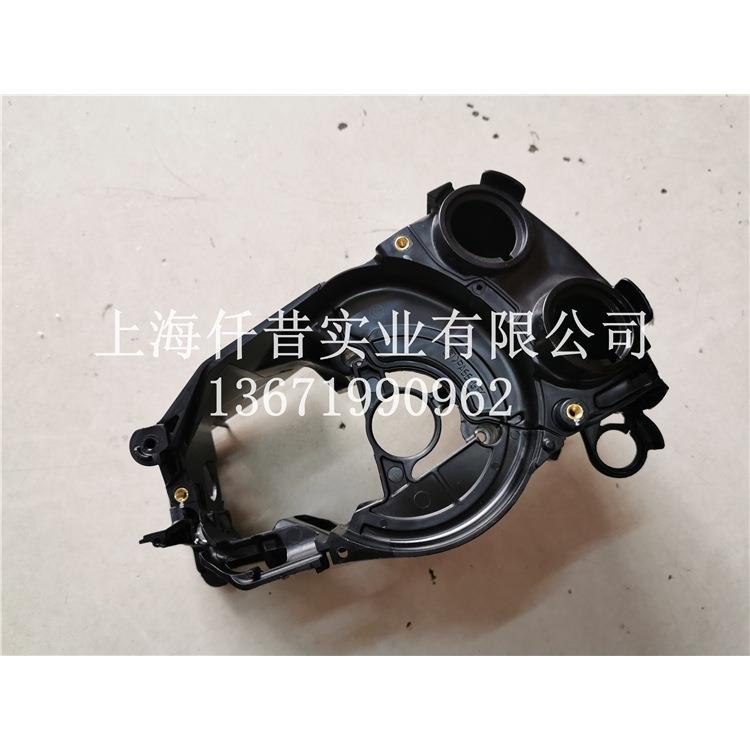 适配爱可ECHO共立CS-2511TES单手小油锯链锯机体机壳油箱总成
