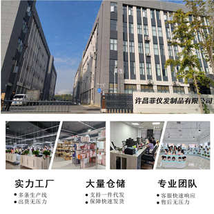 女头套人自然日常减仿真发发长直顶头套假发真龄假发长直发整全黑