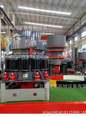 昆明圆锥破碎机现货 定制规划砂石骨料生产线 租赁二手移动破碎机