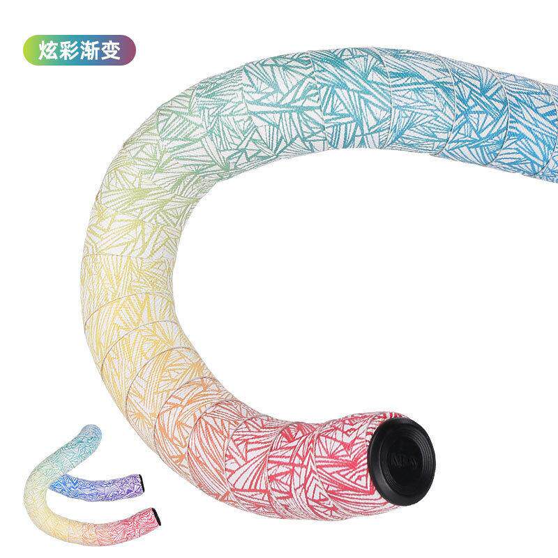 NPY冰裂纹公路自行车把带骑行运动弯把捆轧带缠绕把带绑带骑行