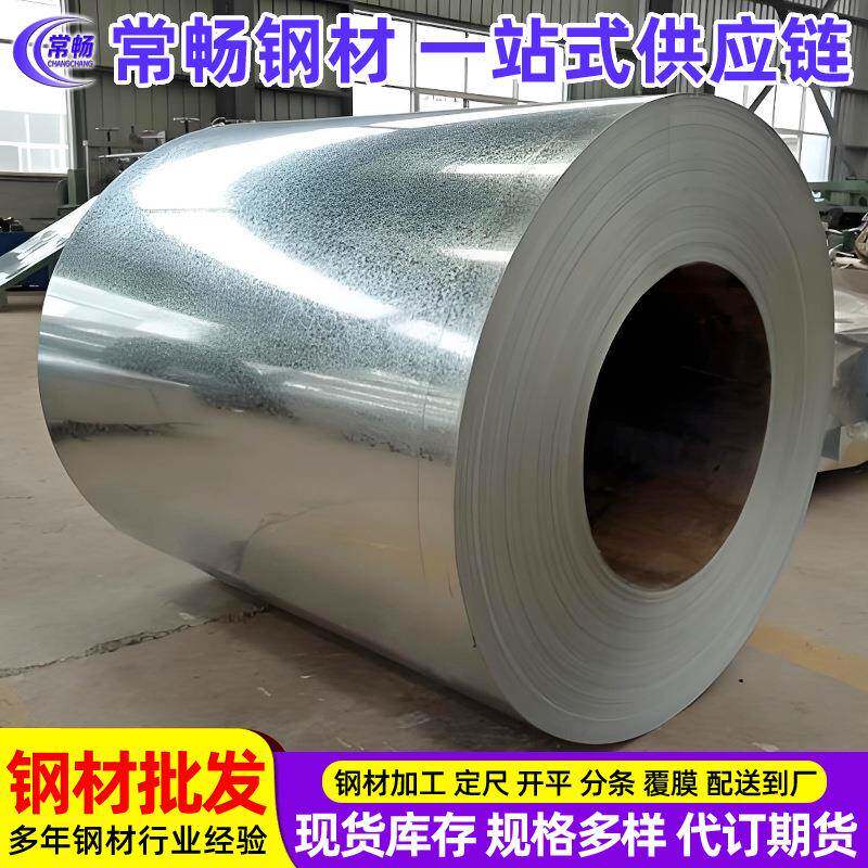无花无油表面可单双面覆膜