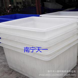供应200L塑料方箱,300L塑料方框,500L周转箱,700L化工方箱