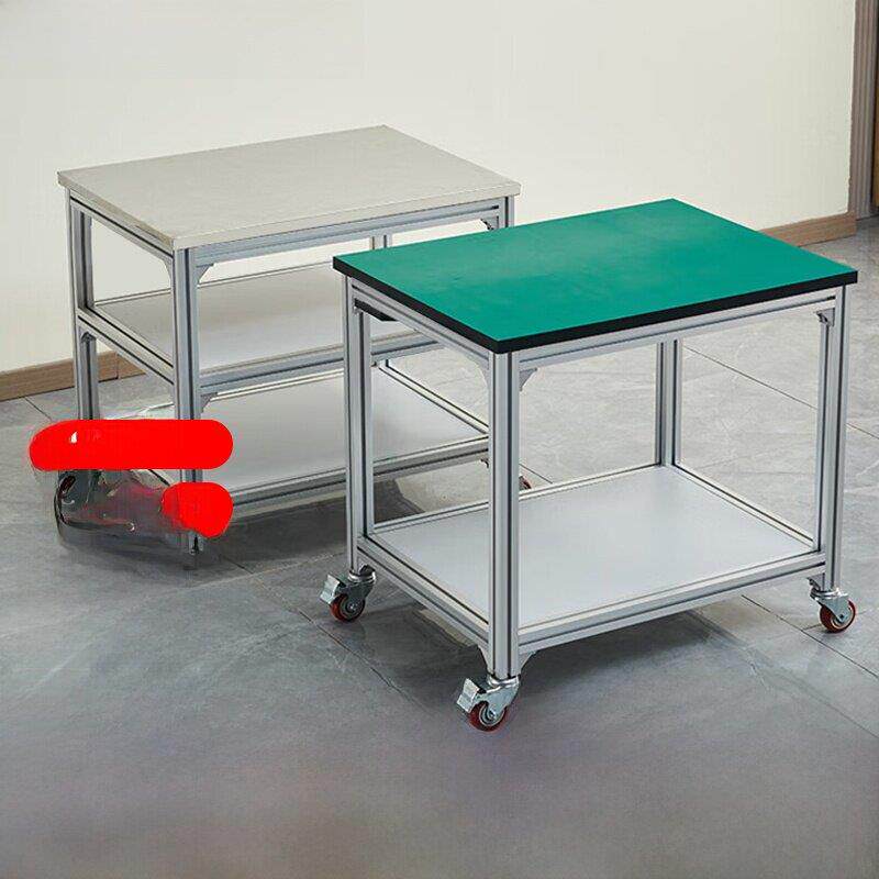 活动轮式工业铅型材小车铝合金防静电包装台操作工作台可定制