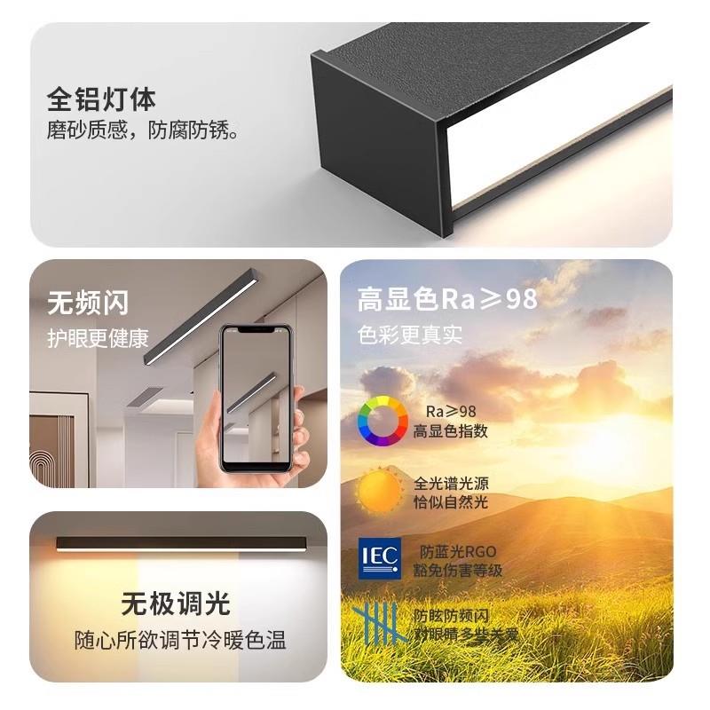 极简过道灯走廊灯阳光房衣帽间阳台吸顶灯简约长条灯玄关灯具