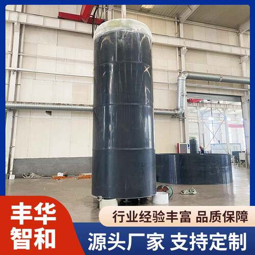 VC储P 大咨询客服型储罐水罐 大容量立运卧式椭圆PVC储罐 耐腐蚀
