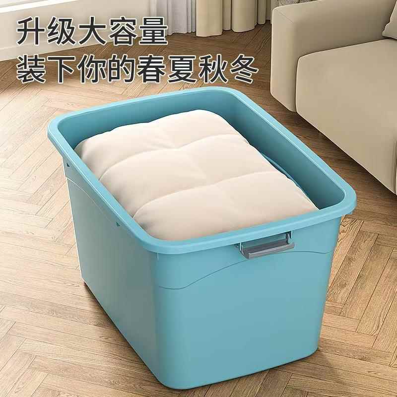 加厚特号收纳箱带滑轮车载收大整纳理箱家用厚棉被物衣储佐致(收