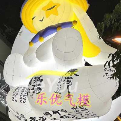 充气款兔子坐月气模中秋节商场户外主题活动装饰展品