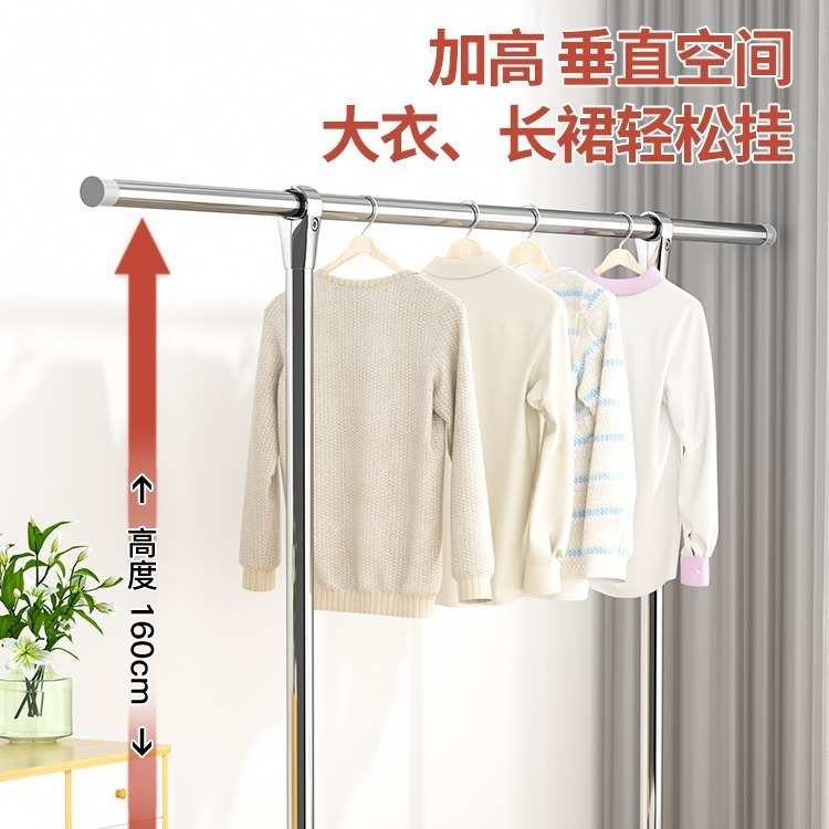 不锈钢晾衣架落地折叠室内家用阳台卧室晾衣杆伸缩式晒被子衣