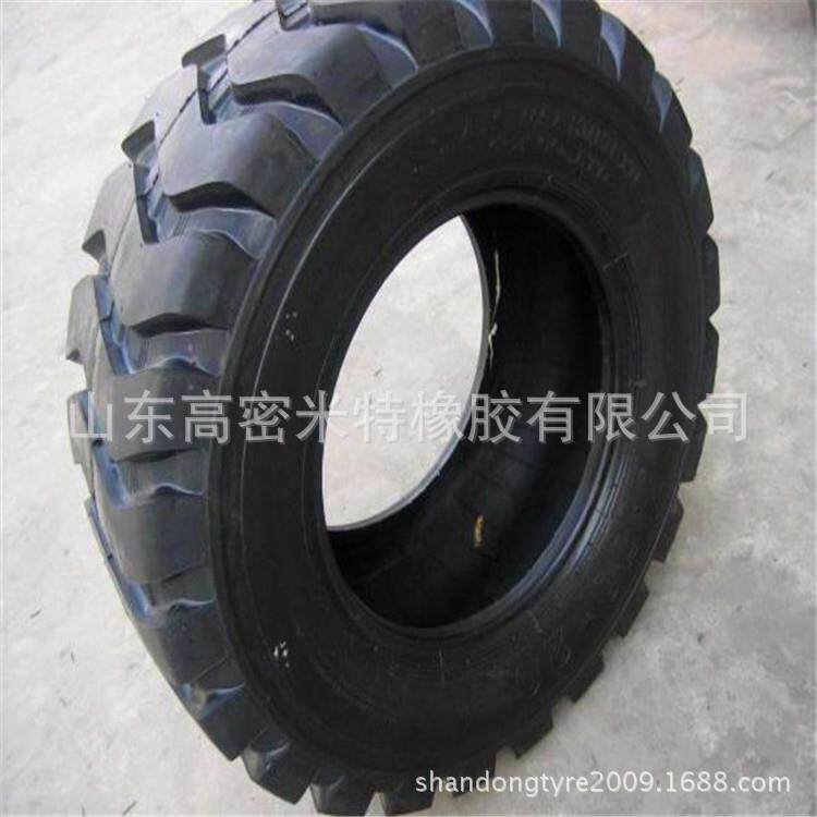 铲车轮胎 装载机轮胎16/70-20工程轮胎 实心充气轮胎型号齐全