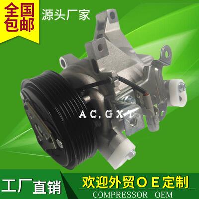 73111FJ040 73111Fj000 Z0021226A CO29103Z 7512979 CO29103C