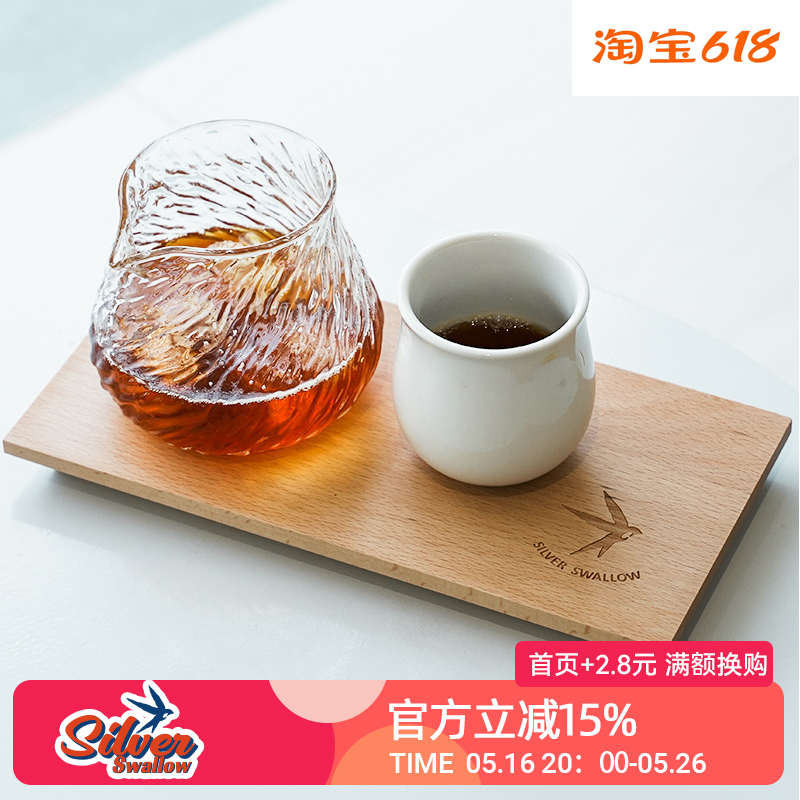 银时燕 咖啡馆木托盘手冲咖啡木托 双杯实木COMBO出餐托盘