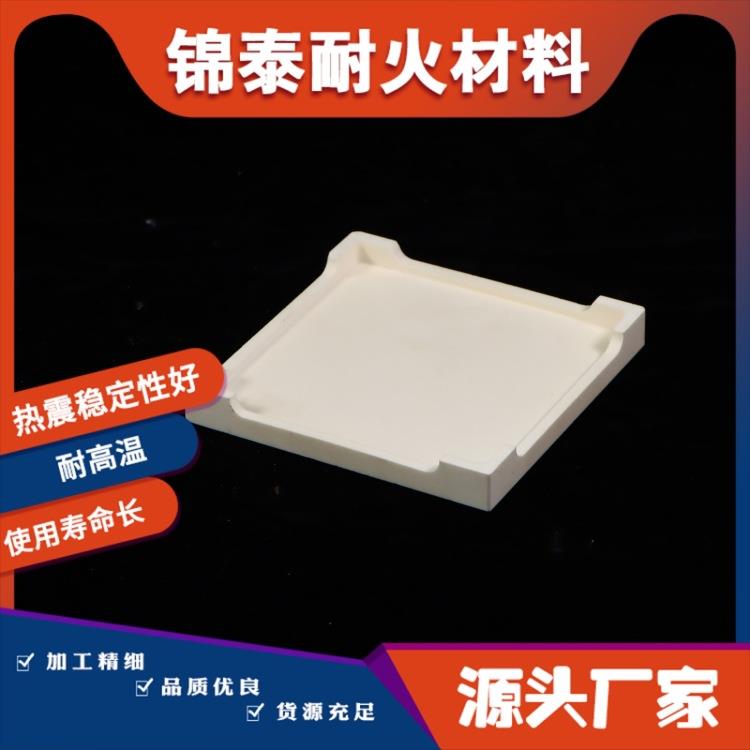 电子陶瓷烧结匣钵 耐火匣子 防止制品粘结 提高成品率宜兴锦泰
