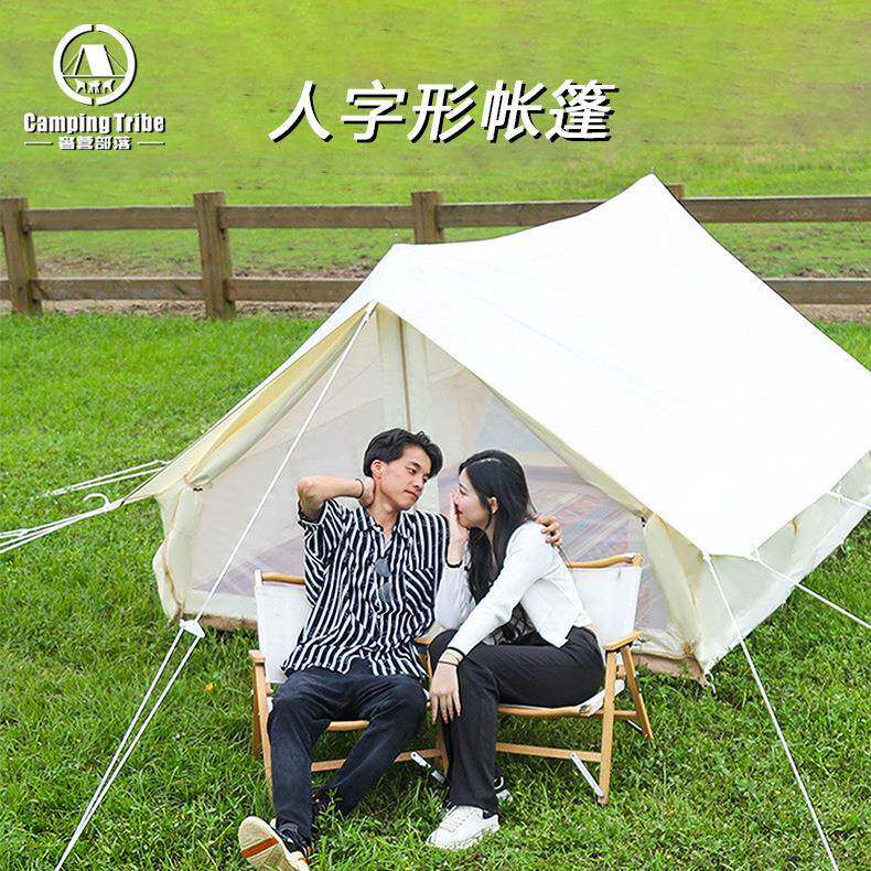 复古人字型屋脊帐篷户外加厚防雨营地酒店帐篷四季保暖棉布帐篷