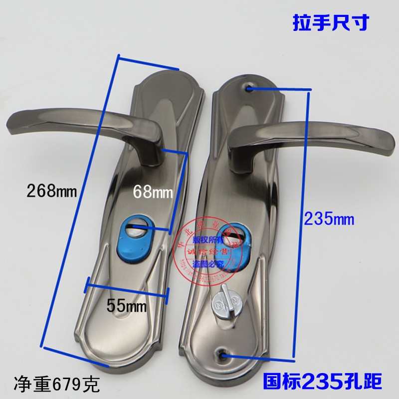 步阳防盗门把手拉手锌合金黑金刚通用型把手入户门执手锁单双快